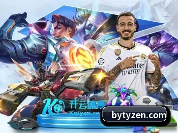 博盈体育 APP